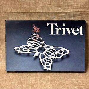 Silverplated Butterfly Trivet - Leonard
Silver MFG - #9617 - Italy - New